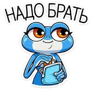 Sticker from Лягуш и Квакуша (@TgSticker)