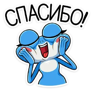 Sticker from Лягуш и Квакуша (@TgSticker)