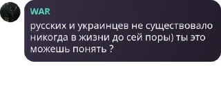 🛬 emoji бутиратовый слон Telegram sticker 12 of 23