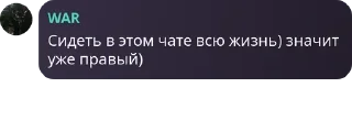 🙆 emoji бутиратовый слон Telegram sticker 10 of 23