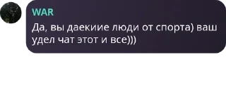 🧑 emoji бутиратовый слон Telegram sticker 4 of 23
