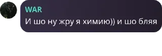 ⛎ emoji бутиратовый слон Telegram sticker 2 of 23