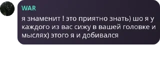 ✋ emoji бутиратовый слон Telegram sticker 11 of 23