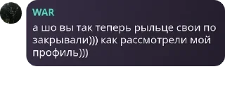 💿 emoji бутиратовый слон Telegram sticker 3 of 23