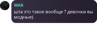 👨‍💼 emoji бутиратовый слон Telegram sticker 22 of 23
