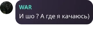 🧑‍🦲 emoji бутиратовый слон Telegram sticker 6 of 23