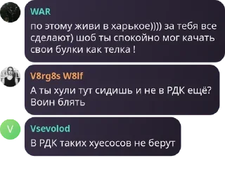 🧑‍🚀 emoji бутиратовый слон Telegram sticker 14 of 23