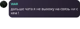 🌉 emoji бутиратовый слон Telegram sticker 16 of 23