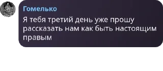 💏 emoji бутиратовый слон Telegram sticker 9 of 23