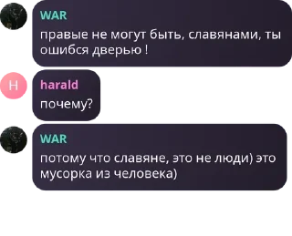 👷 emoji бутиратовый слон Telegram sticker 19 of 23