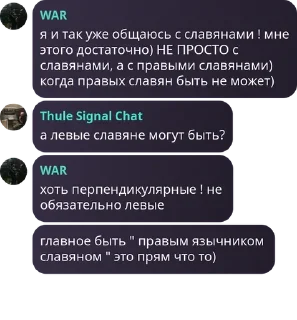 ✊ emoji бутиратовый слон Telegram sticker 18 of 23