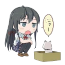 😺 emoji Yukino Telegram sticker 14 of 44