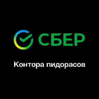 🏢 emoji Больше стиков тут: @stikery4 Telegram sticker 15 of 120