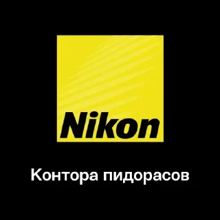 🏢 emoji Больше стиков тут: @stikery4 Telegram sticker 17 of 120
