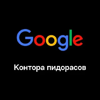 🏢 emoji Больше стиков тут: @stikery4 Telegram sticker 18 of 120