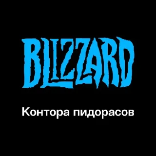 🏢 emoji Больше стиков тут: @stikery4 Telegram sticker 12 of 120