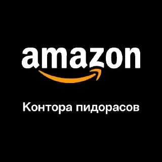 🏢 emoji Больше стиков тут: @stikery4 Telegram sticker 21 of 120