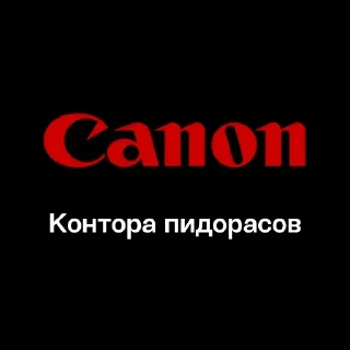🏢 emoji Больше стиков тут: @stikery4 Telegram sticker 16 of 120