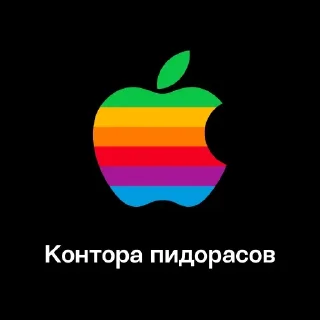 🏢 emoji Больше стиков тут: @stikery4 Telegram sticker 3 of 120