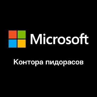 🏢 emoji Больше стиков тут: @stikery4 Telegram sticker 5 of 120