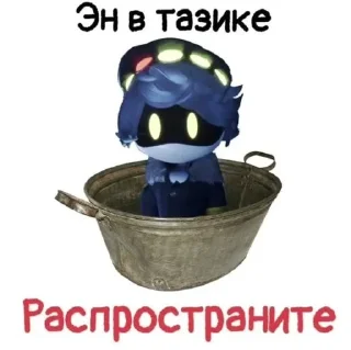 🗿 emoji Дроны работяги от @HY_TIPO_Tad Telegram sticker 1 of 117