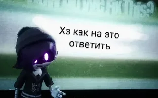 🤷‍♂️ emoji Дроны работяги от @HY_TIPO_Tad Telegram sticker 20 of 117