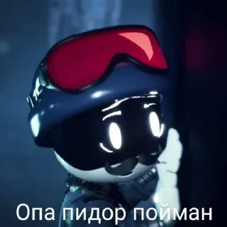 🧐 emoji Дроны работяги от @HY_TIPO_Tad Telegram sticker 21 of 117
