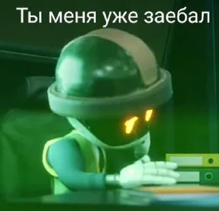 😒 emoji Дроны работяги от @HY_TIPO_Tad Telegram sticker 18 of 117