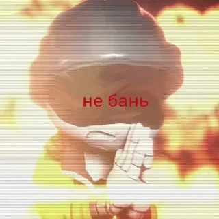 🙏 emoji Дроны работяги от @HY_TIPO_Tad Telegram sticker 3 of 117