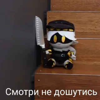 💀 emoji Дроны работяги от @HY_TIPO_Tad Telegram sticker 9 of 117