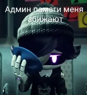 😭 emoji Дроны работяги от @HY_TIPO_Tad Telegram sticker 15 of 117