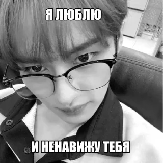 😎 emoji че нахуй @X7DET4 Telegram sticker 6 of 52