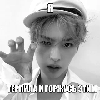 😎 emoji че нахуй @X7DET4 Telegram sticker 15 of 52