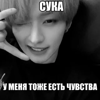 😎 emoji че нахуй @X7DET4 Telegram sticker 5 of 52