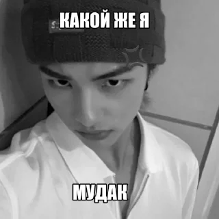 😎 emoji че нахуй @X7DET4 Telegram sticker 20 of 52