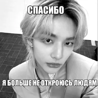 😎 emoji че нахуй @X7DET4 Telegram sticker 13 of 52