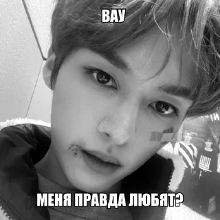😎 emoji че нахуй @X7DET4 Telegram sticker 14 of 52