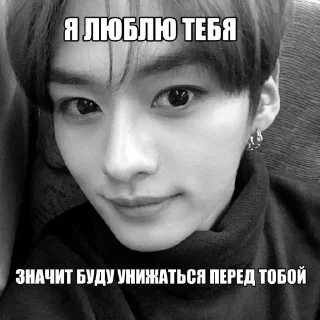 😎 emoji че нахуй @X7DET4 Telegram sticker 23 of 52
