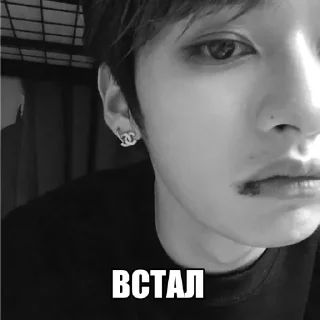 😎 emoji че нахуй @X7DET4 Telegram sticker 17 of 52