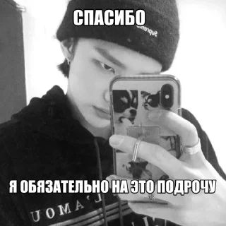 😎 emoji че нахуй @X7DET4 Telegram sticker 16 of 52