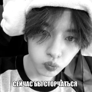 😎 emoji че нахуй @X7DET4 Telegram sticker 3 of 52