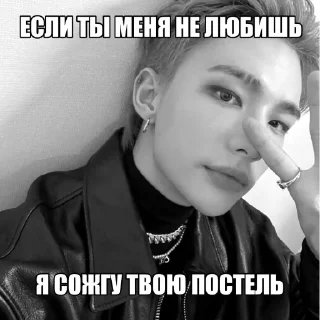 😎 emoji че нахуй @X7DET4 Telegram sticker 1 of 52