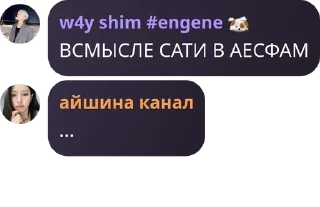 🤹‍♂️ emoji веккерс еее! Telegram sticker 15 of 41