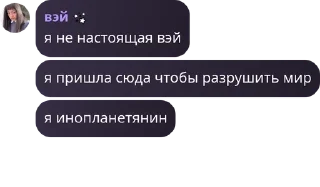 👮 emoji веккерс еее! Telegram sticker 22 of 41