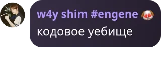 🔛 emoji веккерс еее! Telegram sticker 11 of 41
