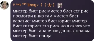 🙅 emoji веккерс еее! Telegram sticker 5 of 41