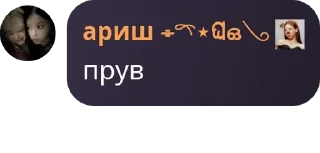🔘 emoji веккерс еее! Telegram sticker 17 of 41
