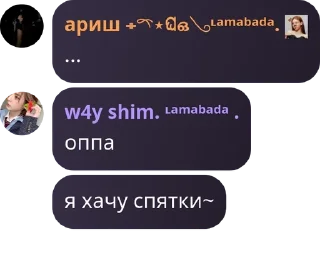 🏌‍♂️ emoji веккерс еее! Telegram sticker 8 of 41