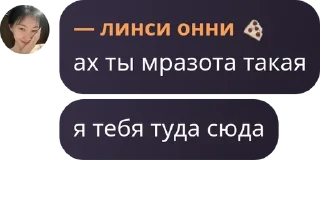 👩‍💼 emoji веккерс еее! Telegram sticker 19 of 41