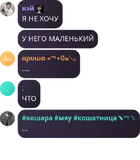 🤜 emoji веккерс еее! Telegram sticker 23 of 41
